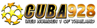cuba928 เดิมพันไร้ขีดจำกัด บริการที่โปร่งใสและยุติธรรม